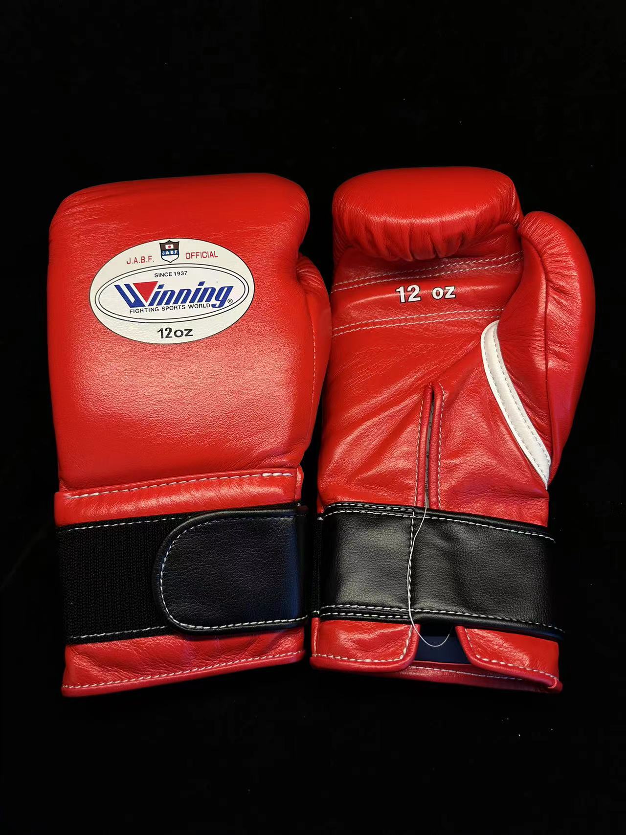 Winning Authentic Gloves (Imported from Japan)