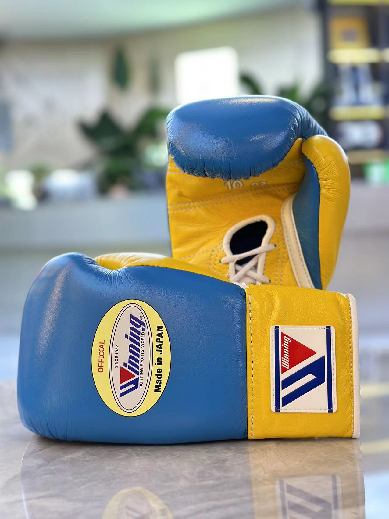 Winning Authentic Gloves (Imported from Japan)