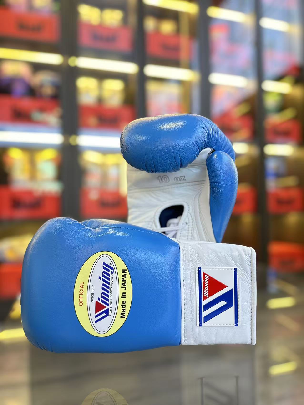 Winning Authentic Gloves (Imported from Japan)