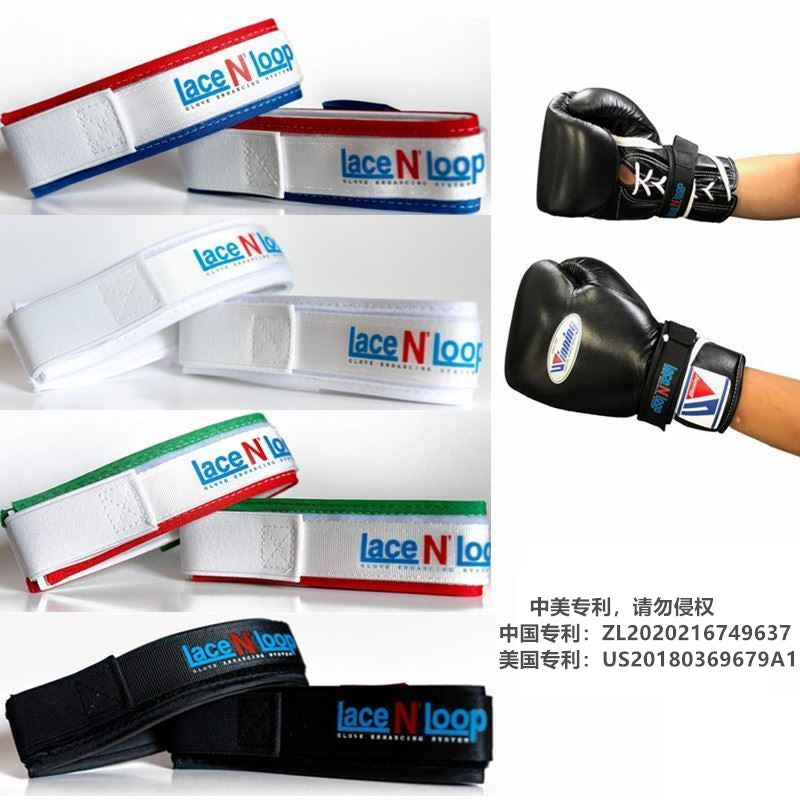 Lace-up Gloves